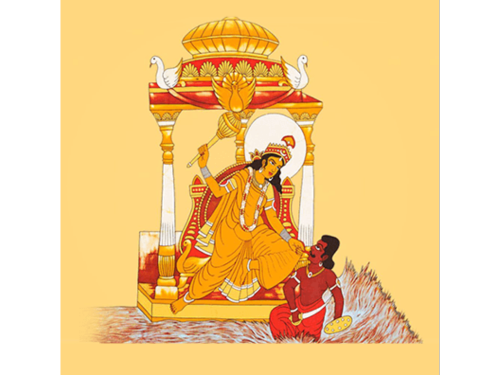 Baglamukhi Anushthan